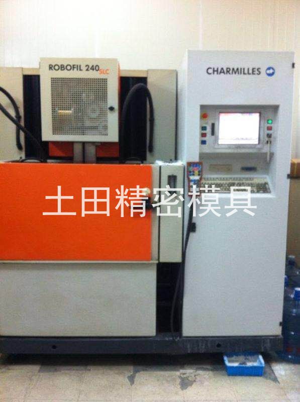 瑞士夏米爾線切割